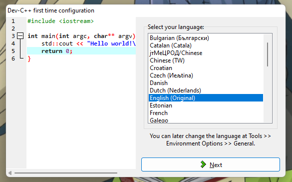 Скриншот выбор языка
